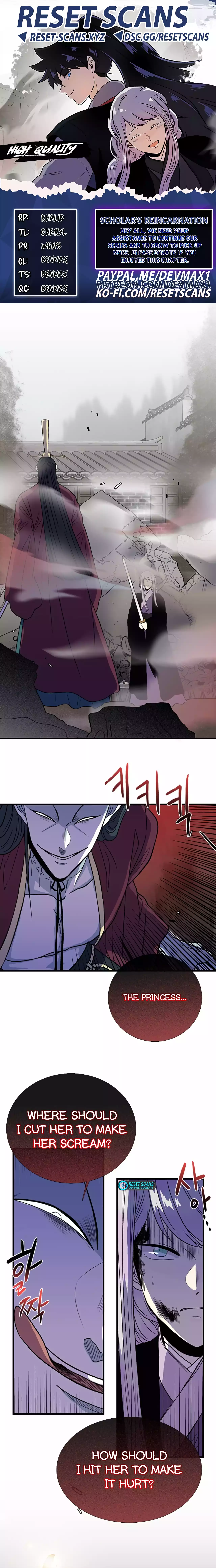 The Scholar's Reincarnation Chapter 203 1
